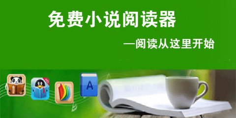 菲律宾碧瑶高中国际学校(碧瑶全面解说)